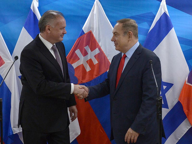 PM Netanyahu with Slovak President Andre Kiska